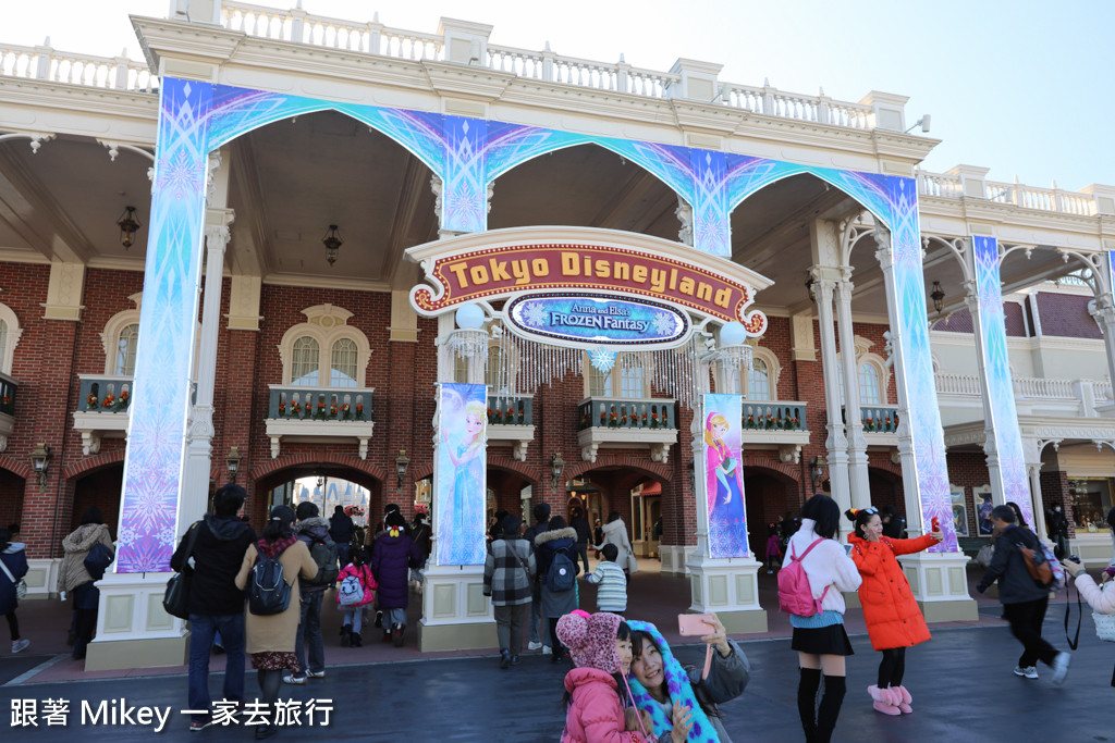 跟著 Mikey 一家去旅行 - 【 舞浜 】東京迪士尼樂園 Tokyo Disneyland - 園區環境篇 - Part I