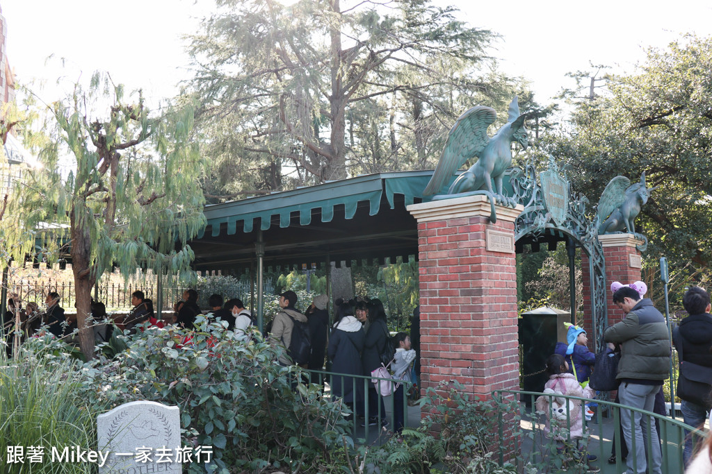 跟著 Mikey 一家去旅行 - 【 舞浜 】東京迪士尼樂園 Tokyo Disneyland - 園區環境篇 - Part I