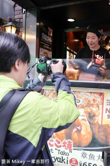 跟著 Mikey 一家去旅行 - 【 大阪 】道頓堀 Bikkuri tako-yaki