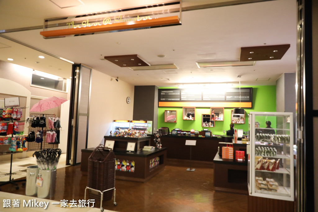 跟著 Mikey 一家去旅行 - 【 舞浜 】東京灣喜來登大酒店 - 環境篇