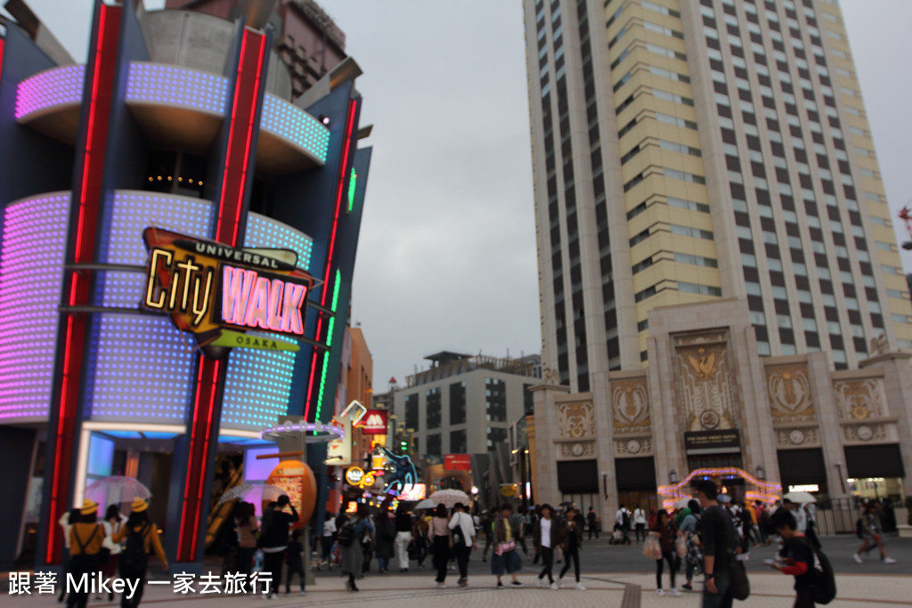 跟著 Mikey 一家去旅行 - 【 大阪 】大阪環球影城商店街 CityWalk