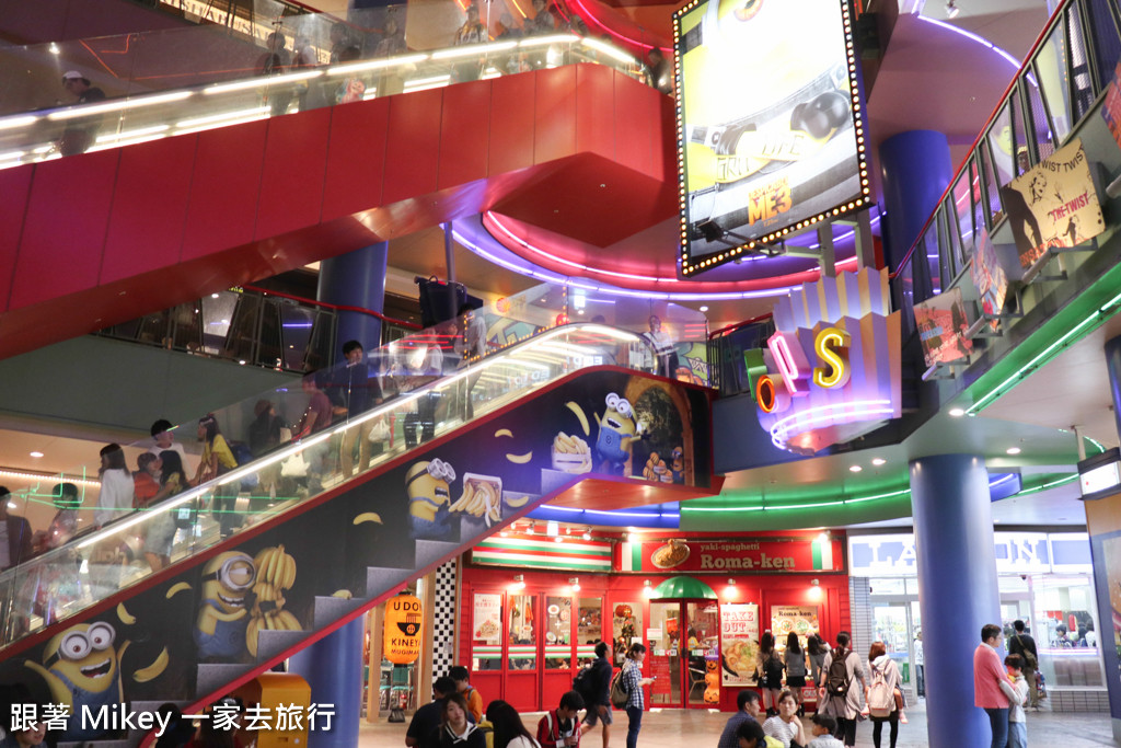 跟著 Mikey 一家去旅行 - 【 大阪 】大阪環球影城商店街 CityWalk