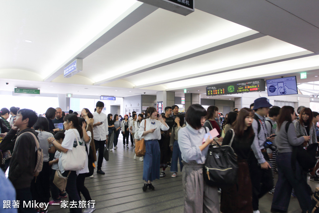 跟著 Mikey 一家去旅行 - 【 大阪 】大阪環球影城商店街 CityWalk