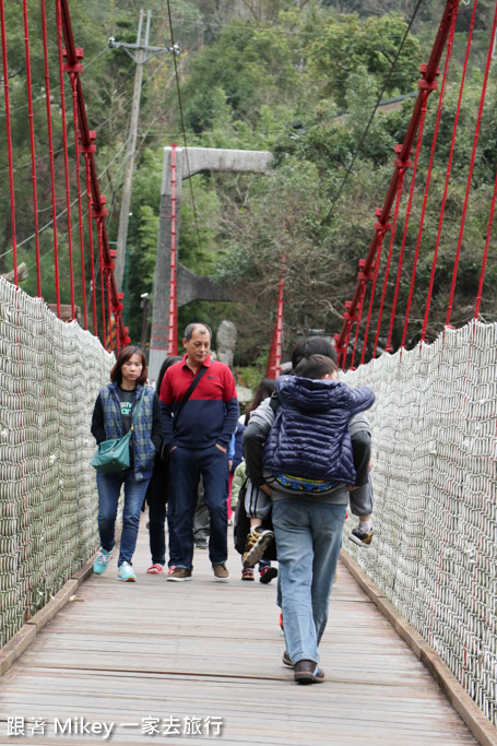 跟著 Mikey 一家去旅行 - 【 谷關 】捎來吊橋、捎來步道、遊客中心