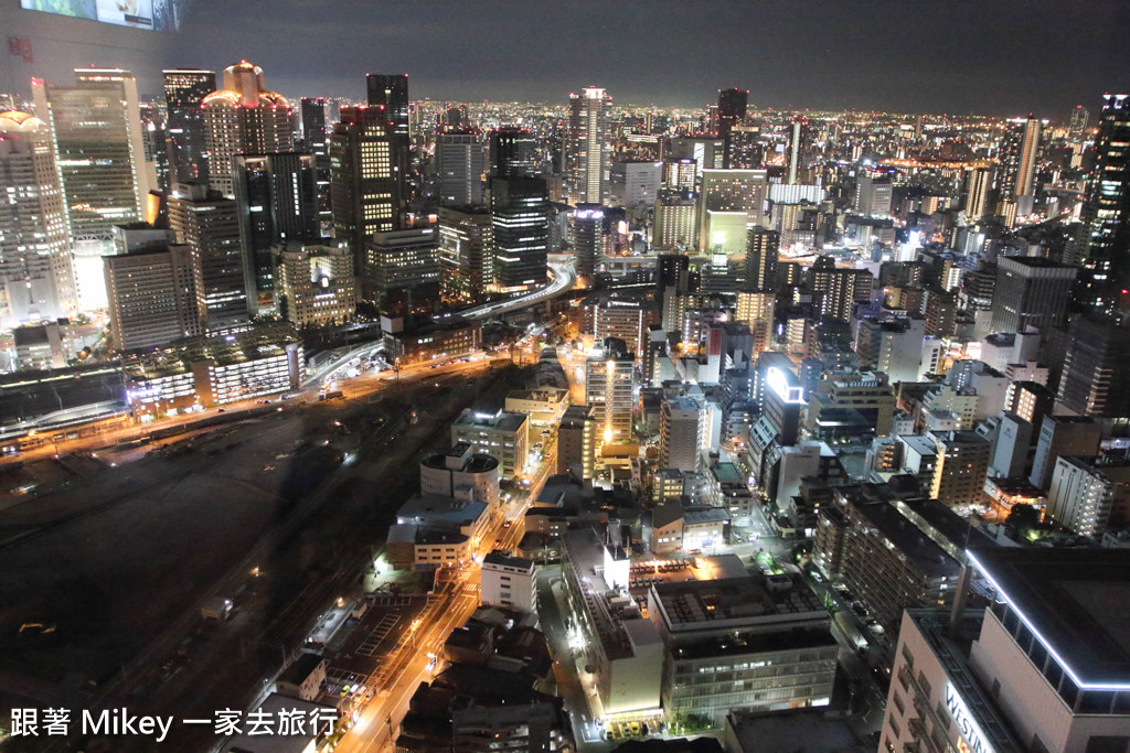 跟著 Mikey 一家去旅行 - 【 大阪 】梅田空中庭園展望台