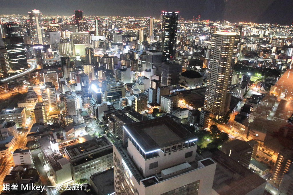 跟著 Mikey 一家去旅行 - 【 大阪 】梅田空中庭園展望台