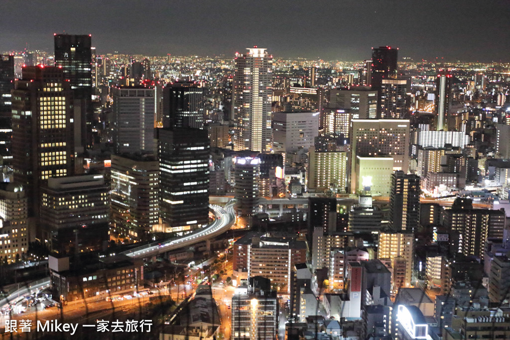 跟著 Mikey 一家去旅行 - 【 大阪 】梅田空中庭園展望台