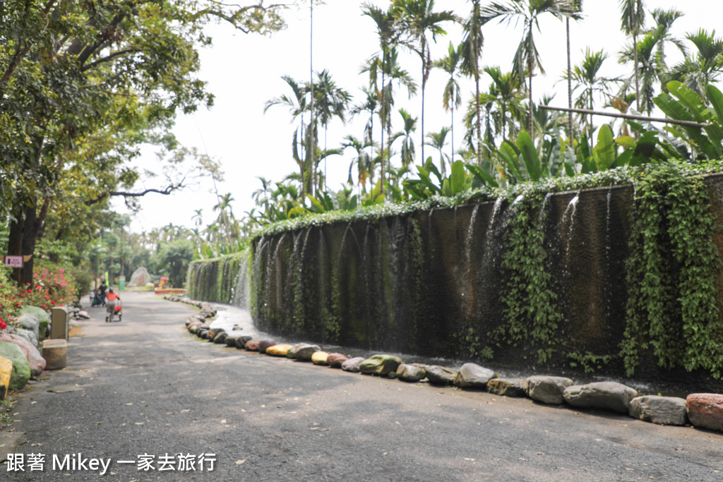 跟著 Mikey 一家去旅行 - 【 潮州 】八大森林魔法樂園 - Part I