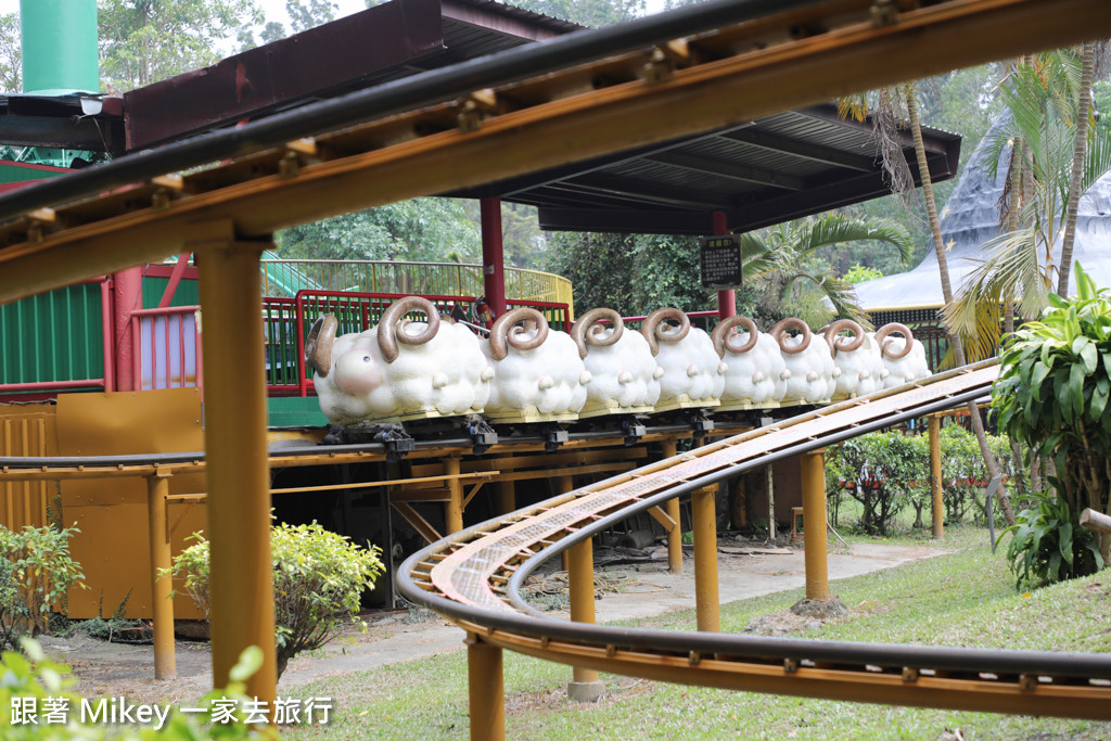 跟著 Mikey 一家去旅行 - 【 潮州 】八大森林魔法樂園 - Part II