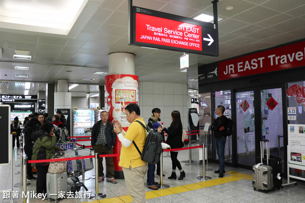 跟著 Mikey 一家去旅行 - 【 千葉 】成田機場