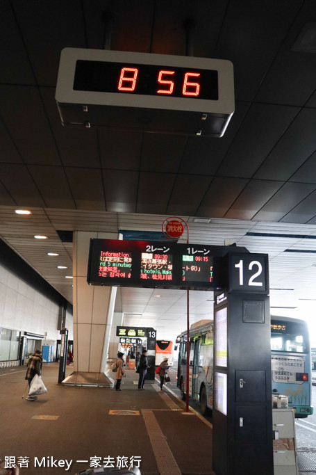 跟著 Mikey 一家去旅行 - 【 千葉 】成田機場