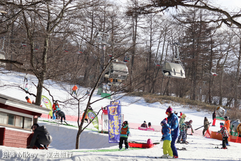 跟著 Mikey 一家去旅行 - 【 長野 】輕井澤東王子酒店 - 滑雪篇