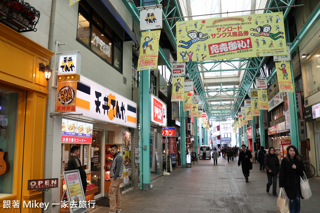 跟著 Mikey 一家去旅行 - 【 東京 】吉祥寺