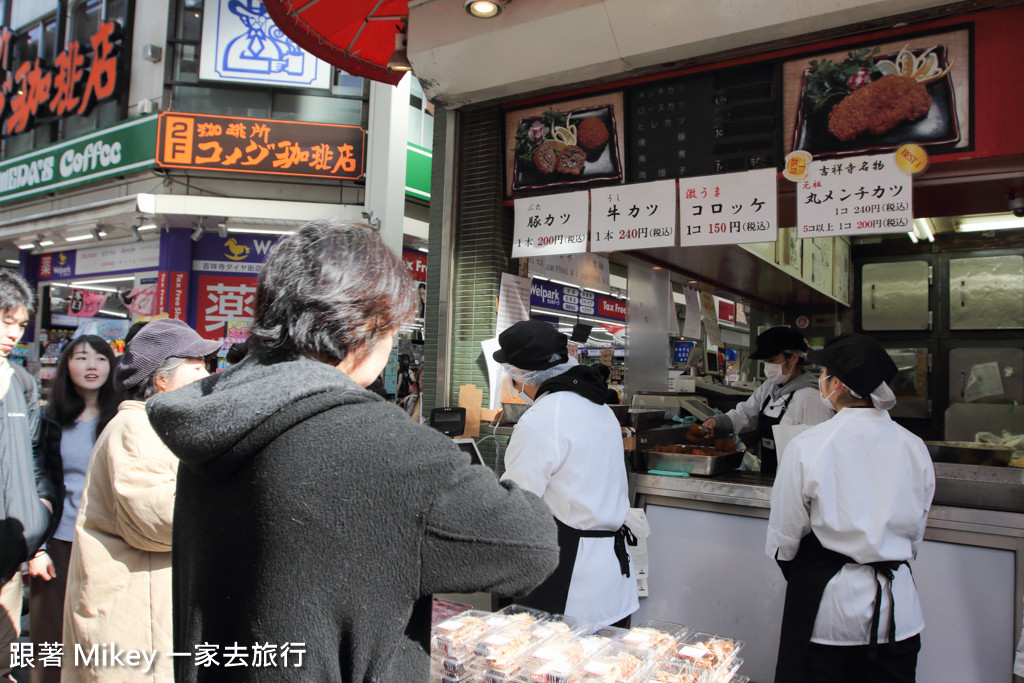 跟著 Mikey 一家去旅行 - 【 東京 】吉祥寺