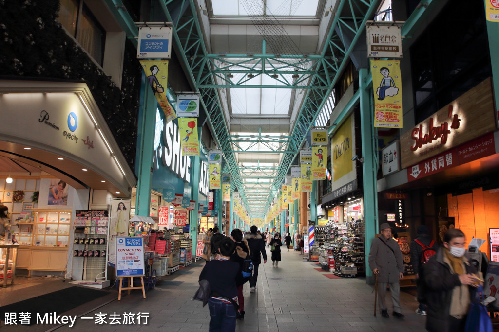 跟著 Mikey 一家去旅行 - 【 東京 】吉祥寺