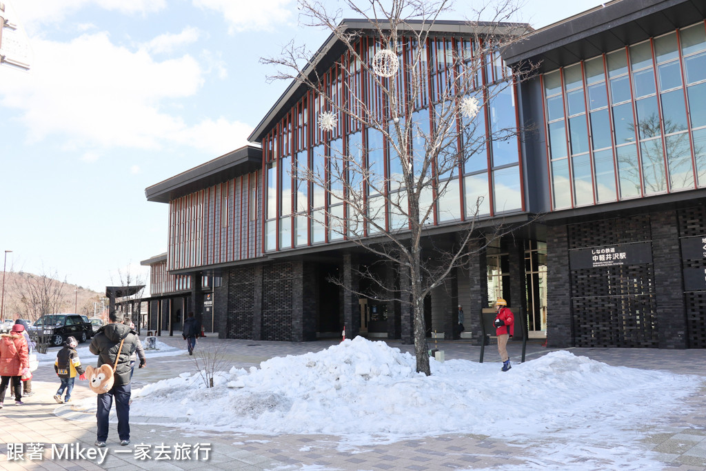 跟著 Mikey 一家去旅行 - 【 長野 】中輕井澤