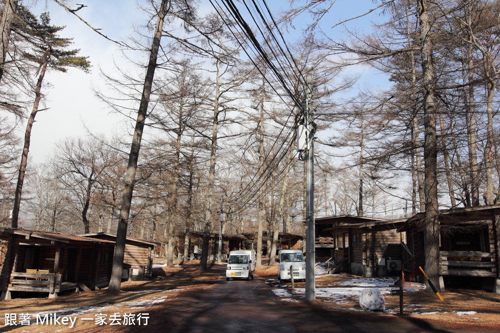 跟著 Mikey 一家去旅行 - 【 長野 】輕井澤東王子酒店 - 房間篇