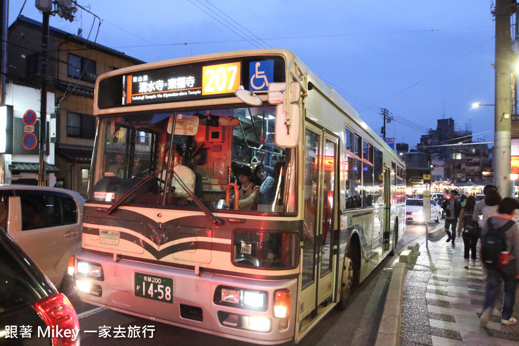 跟著 Mikey 一家去旅行 - 【 京都 】玄品河豚