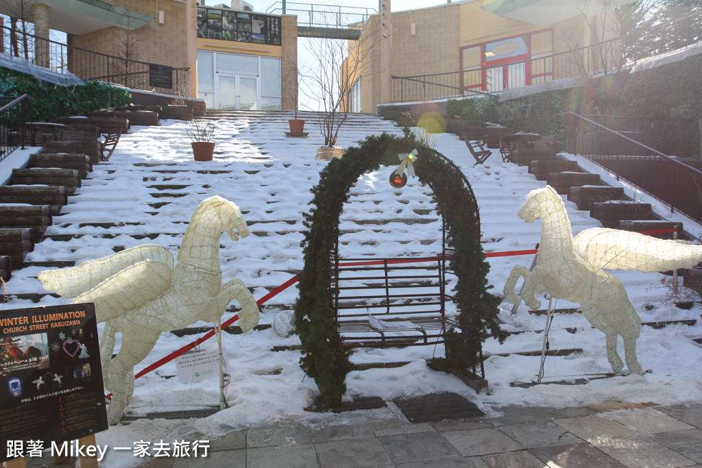 跟著 Mikey 一家去旅行 - 【 長野 】聖保羅教堂、舊輕井澤銀座通、舊輕井澤