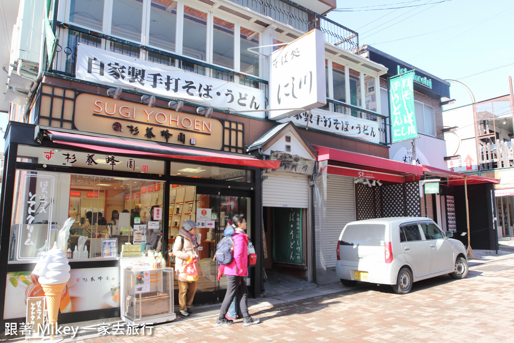 跟著 Mikey 一家去旅行 - 【 長野 】聖保羅教堂、舊輕井澤銀座通、舊輕井澤