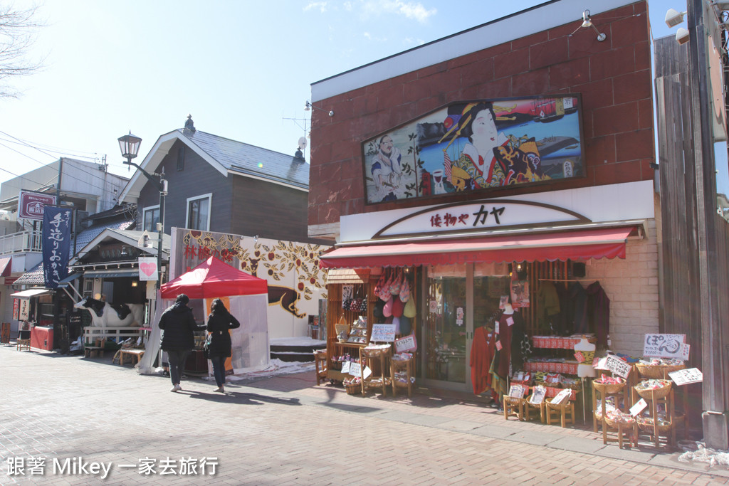 跟著 Mikey 一家去旅行 - 【 長野 】聖保羅教堂、舊輕井澤銀座通、舊輕井澤