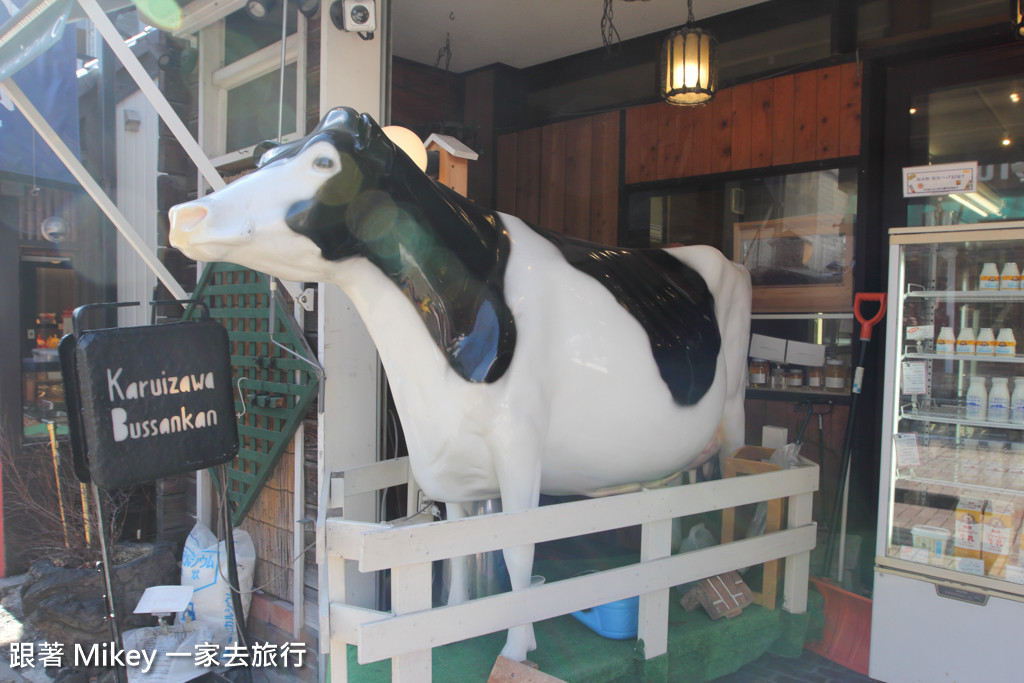 跟著 Mikey 一家去旅行 - 【 長野 】聖保羅教堂、舊輕井澤銀座通、舊輕井澤