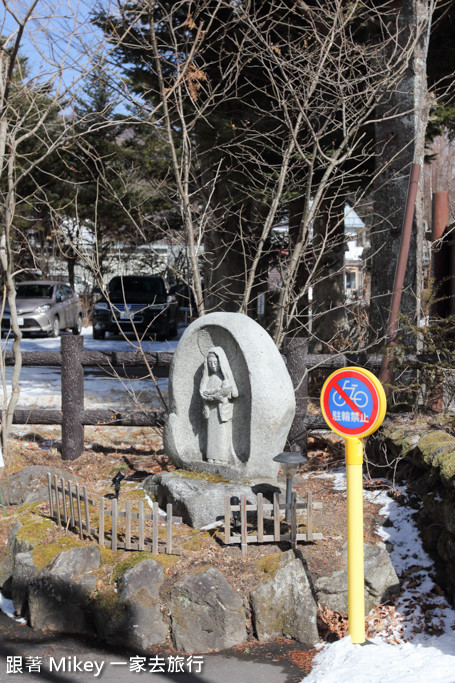 跟著 Mikey 一家去旅行 - 【 長野 】聖保羅教堂、舊輕井澤銀座通、舊輕井澤