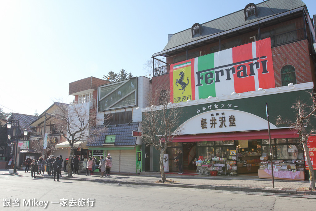 跟著 Mikey 一家去旅行 - 【 長野 】聖保羅教堂、舊輕井澤銀座通、舊輕井澤