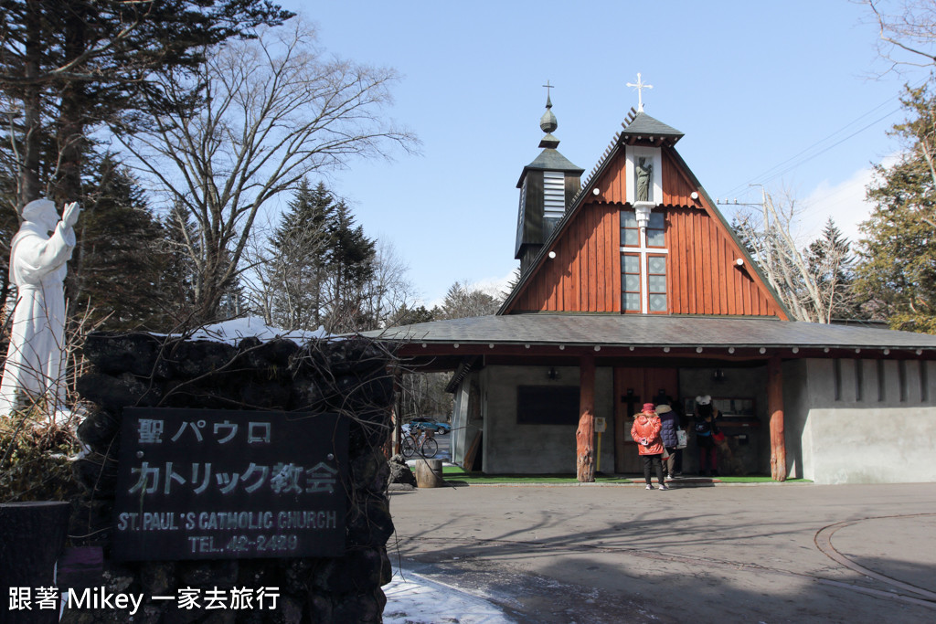跟著 Mikey 一家去旅行 - 【 長野 】聖保羅教堂、舊輕井澤銀座通、舊輕井澤