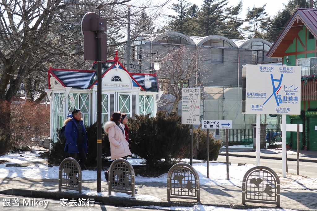 跟著 Mikey 一家去旅行 - 【 長野 】聖保羅教堂、舊輕井澤銀座通、舊輕井澤