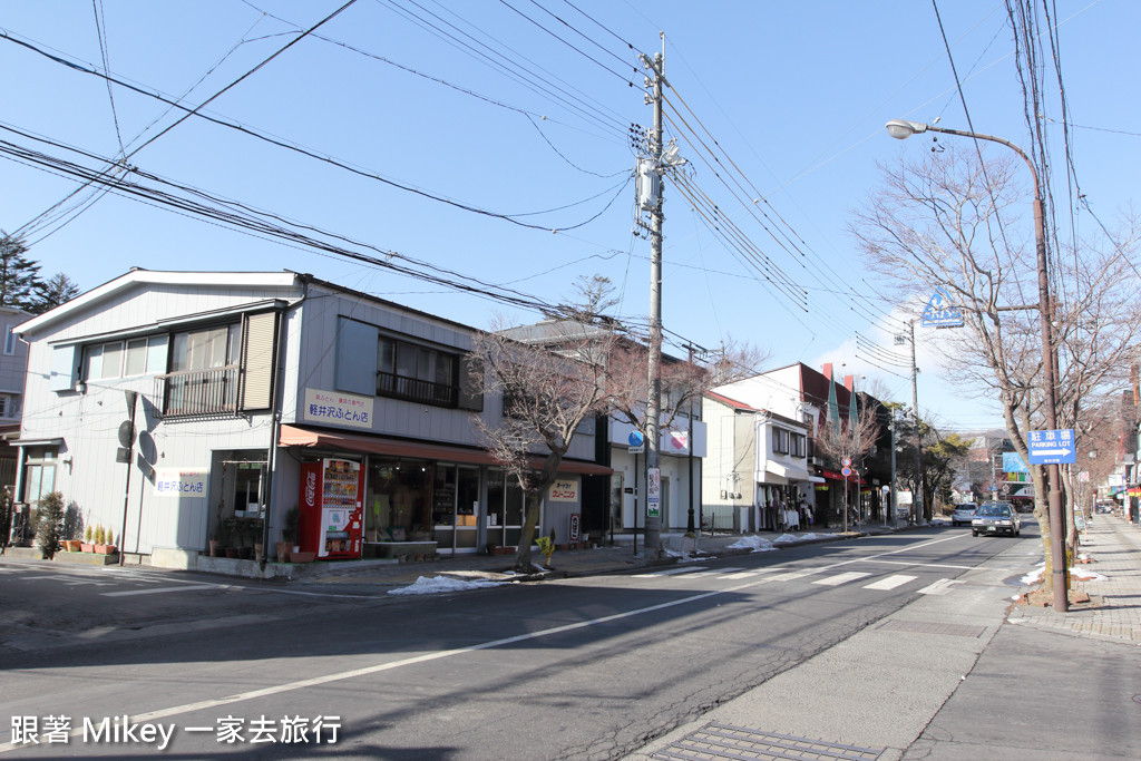 跟著 Mikey 一家去旅行 - 【 長野 】聖保羅教堂、舊輕井澤銀座通、舊輕井澤