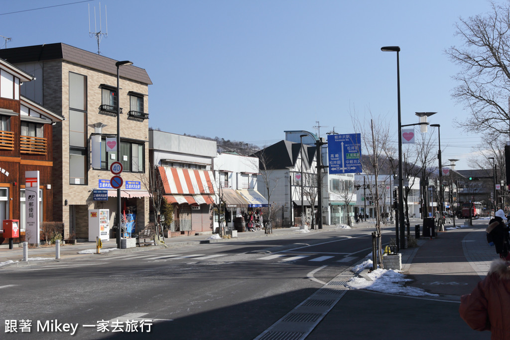 跟著 Mikey 一家去旅行 - 【 長野 】聖保羅教堂、舊輕井澤銀座通、舊輕井澤