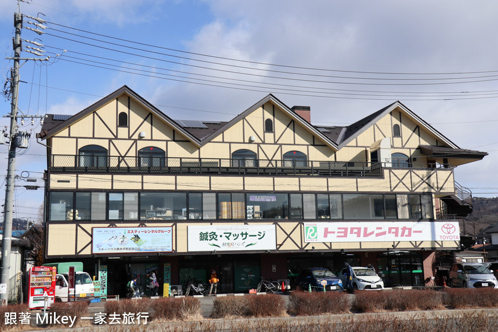 跟著 Mikey 一家去旅行 - 【 長野 】星野溫泉、村民食堂、石之教堂、高原教堂 - Part I