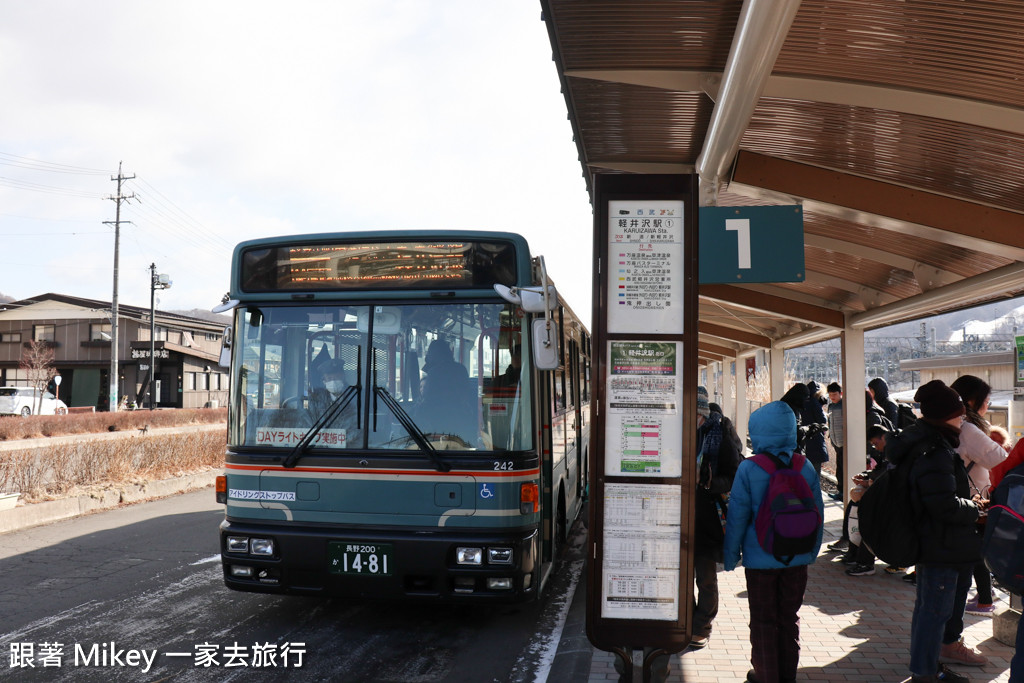 跟著 Mikey 一家去旅行 - 【 長野 】星野溫泉、村民食堂、石之教堂、高原教堂 - Part I