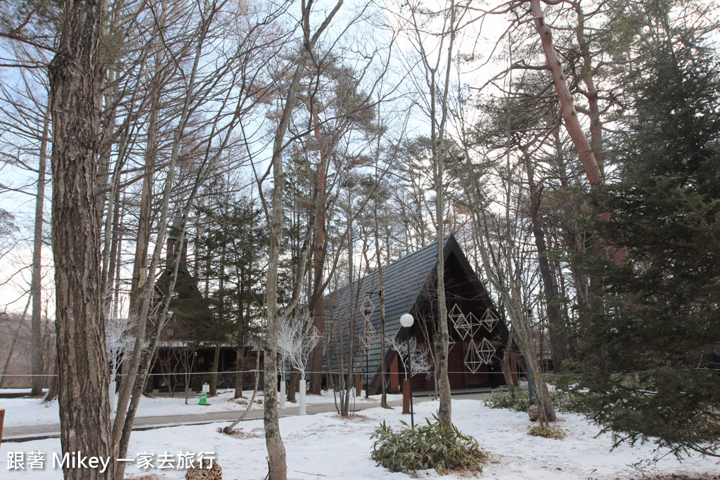 跟著 Mikey 一家去旅行 - 【 長野 】星野溫泉、村民食堂、石之教堂、高原教堂 - Part II