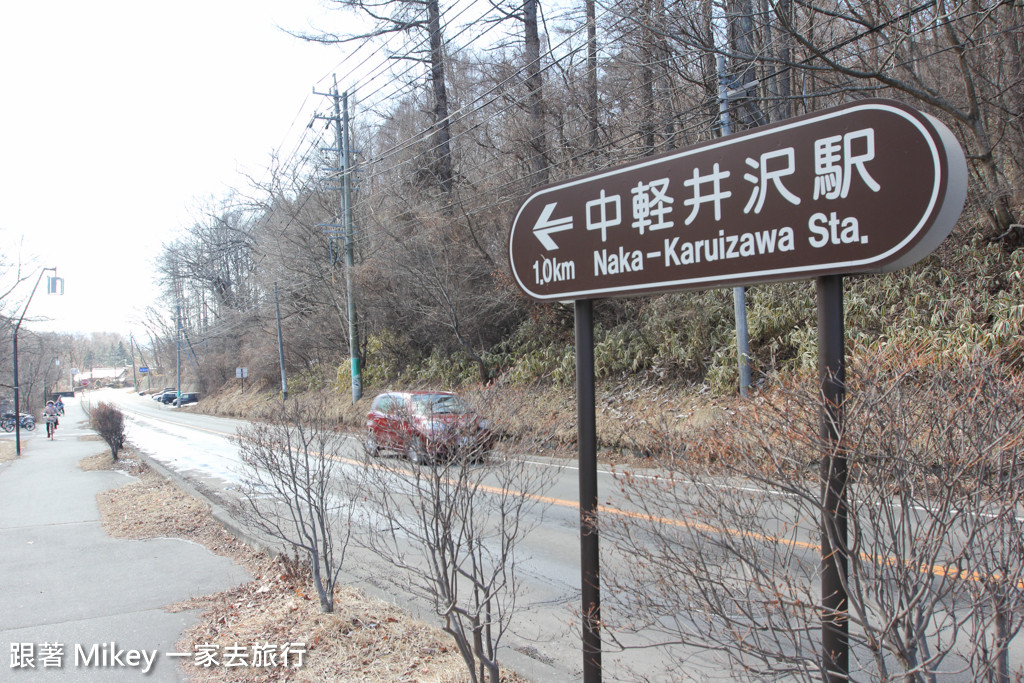 跟著 Mikey 一家去旅行 - 【 長野 】星野溫泉、村民食堂、石之教堂、高原教堂 - Part II