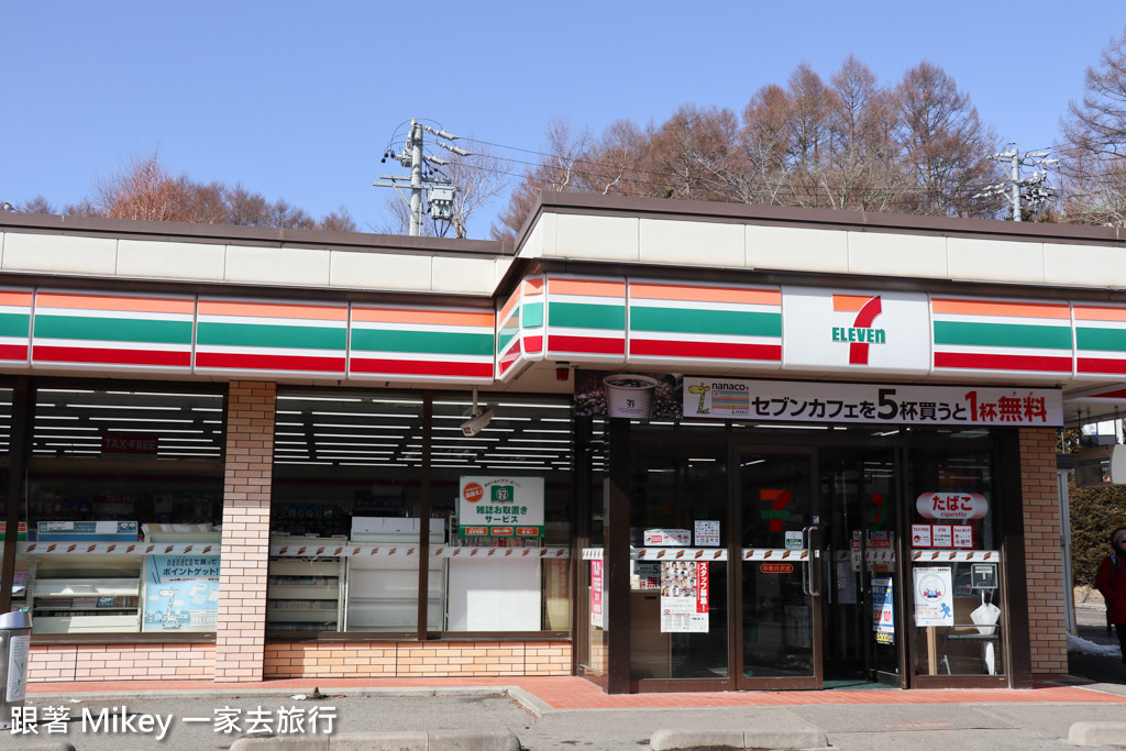 跟著 Mikey 一家去旅行 - 【 長野 】星野溫泉、村民食堂、石之教堂、高原教堂 - Part II