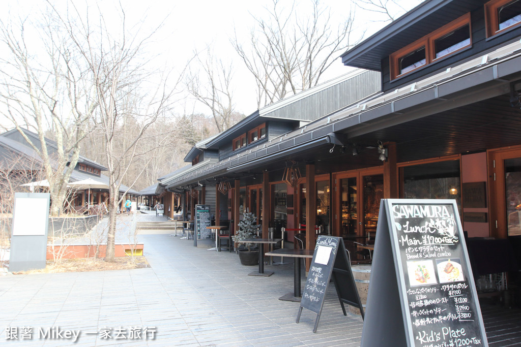 跟著 Mikey 一家去旅行 - 【 長野 】星野溫泉、村民食堂、石之教堂、高原教堂 - Part II