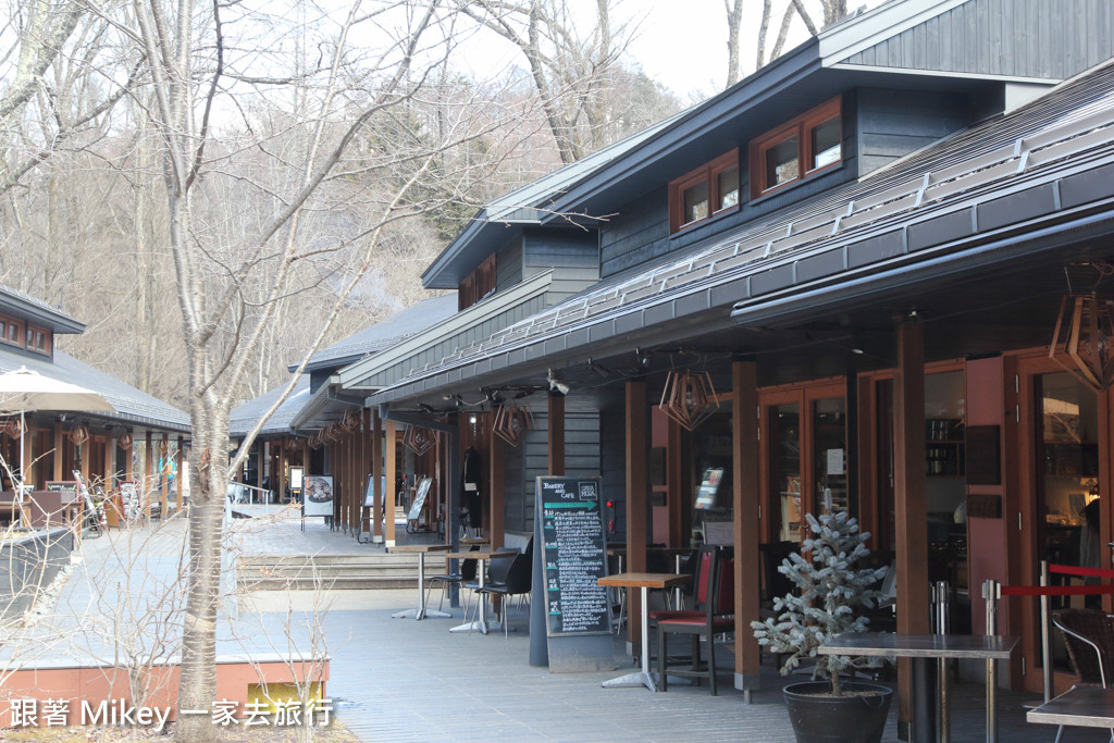 跟著 Mikey 一家去旅行 - 【 長野 】星野溫泉、村民食堂、石之教堂、高原教堂 - Part II