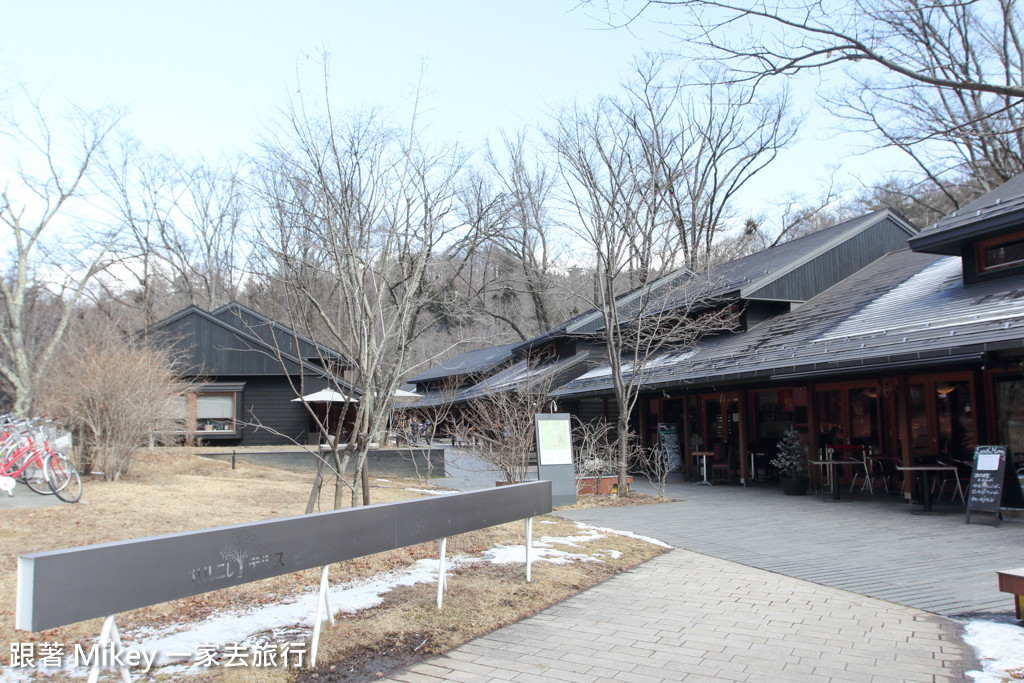 跟著 Mikey 一家去旅行 - 【 長野 】星野溫泉、村民食堂、石之教堂、高原教堂 - Part II