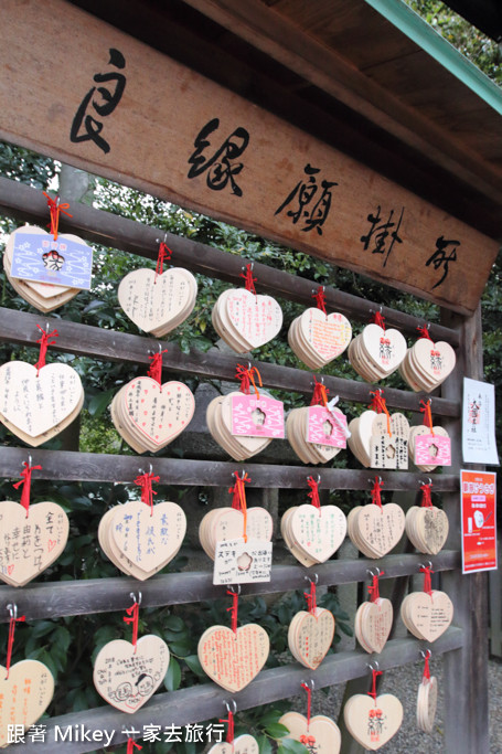 跟著 Mikey 一家去旅行 - 【 京都 】八坂神社