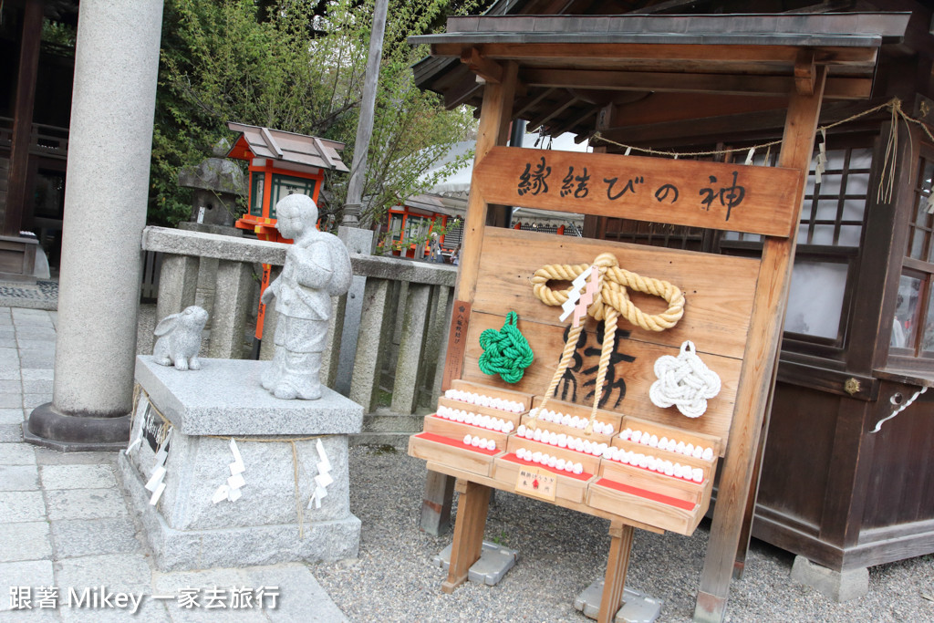 跟著 Mikey 一家去旅行 - 【 京都 】八坂神社