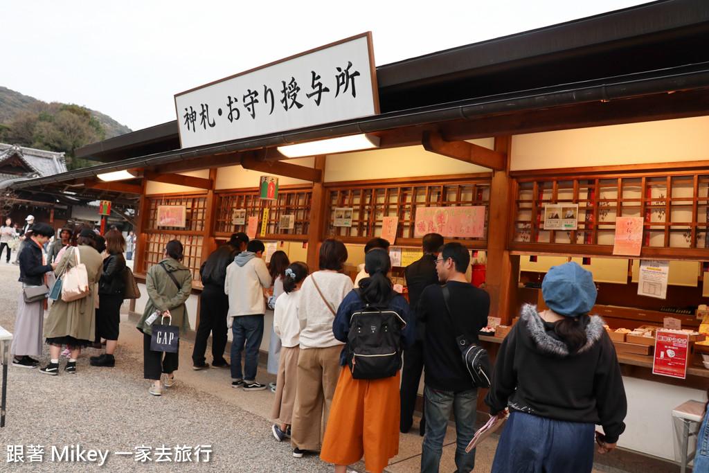 跟著 Mikey 一家去旅行 - 【 京都 】八坂神社