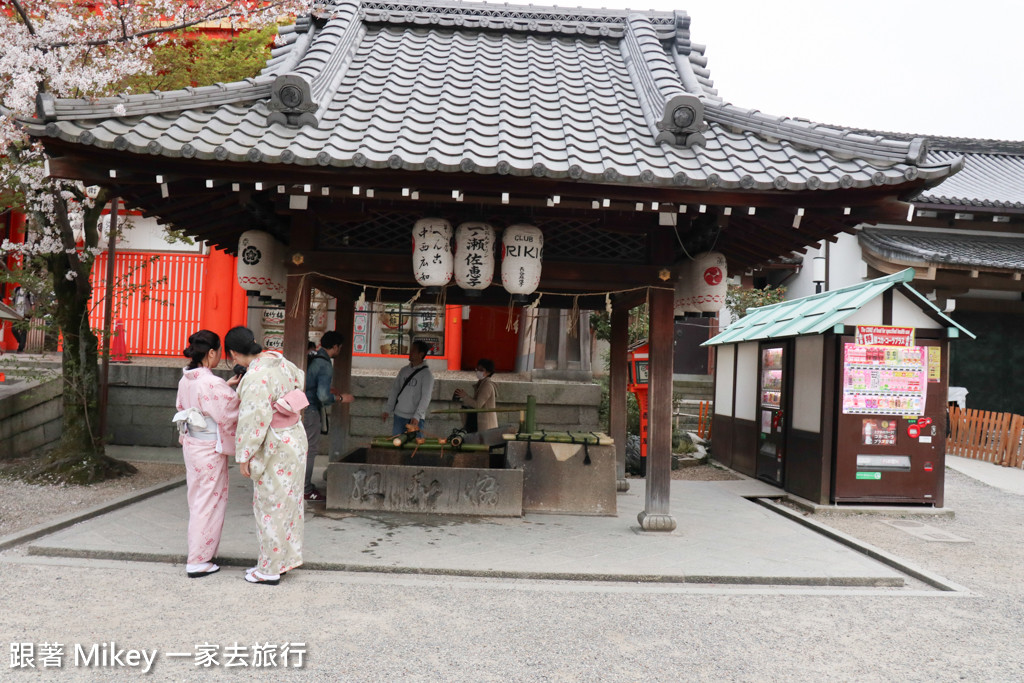 跟著 Mikey 一家去旅行 - 【 京都 】八坂神社