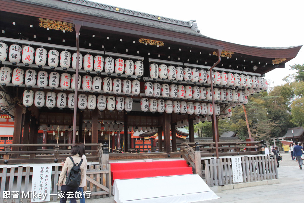 跟著 Mikey 一家去旅行 - 【 京都 】八坂神社