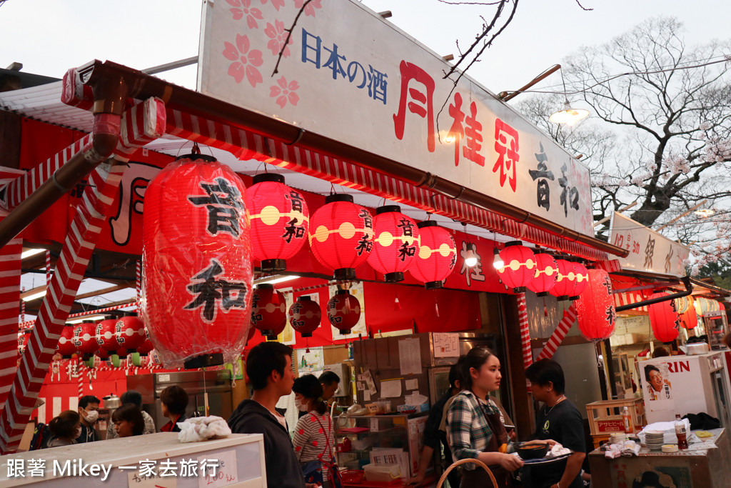 跟著 Mikey 一家去旅行 - 【 京都 】八坂神社