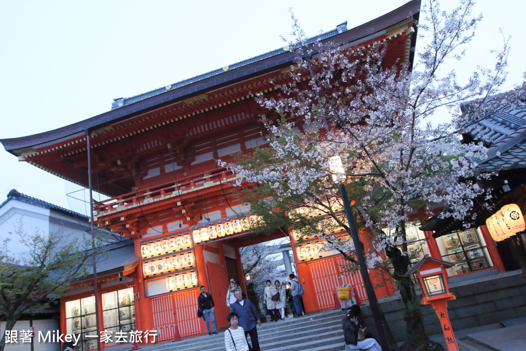 跟著 Mikey 一家去旅行 - 【 京都 】八坂神社