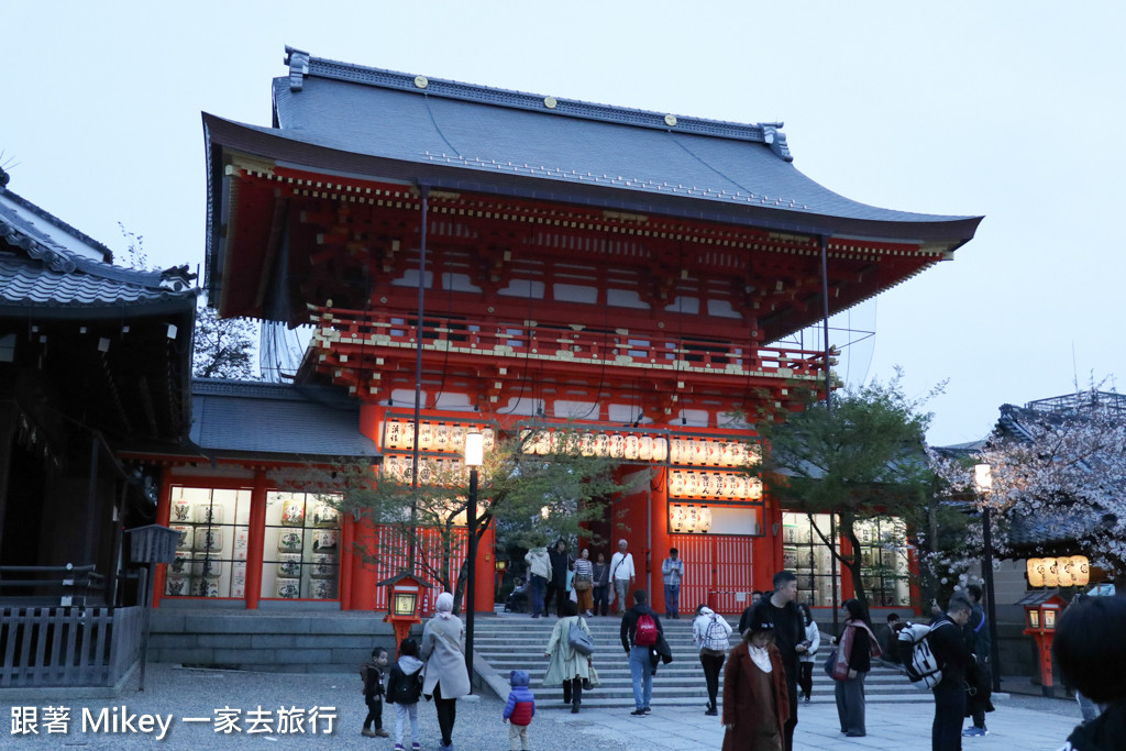 跟著 Mikey 一家去旅行 - 【 京都 】八坂神社