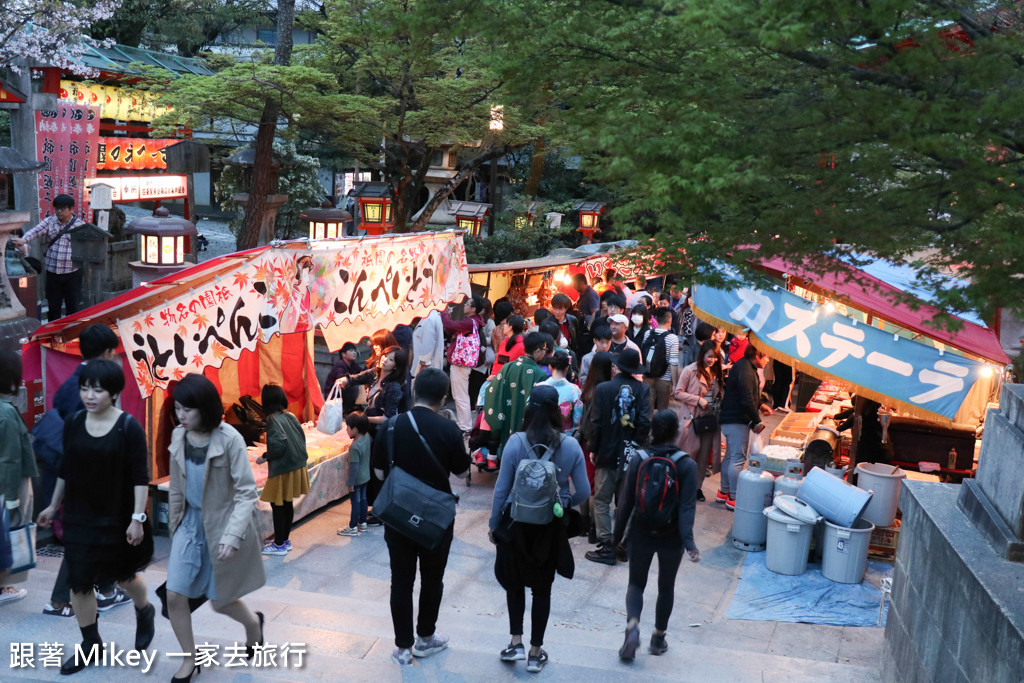 跟著 Mikey 一家去旅行 - 【 京都 】八坂神社