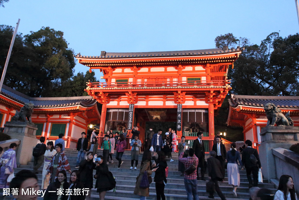 跟著 Mikey 一家去旅行 - 【 京都 】八坂神社